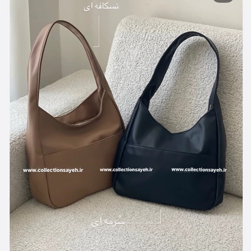 کیف دوشی زنانه چرمی کلاسیک مدل نگار
