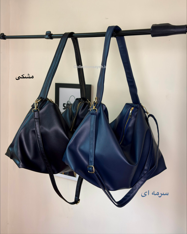 کیف دوشی و سایز بزرگ مدل رزی