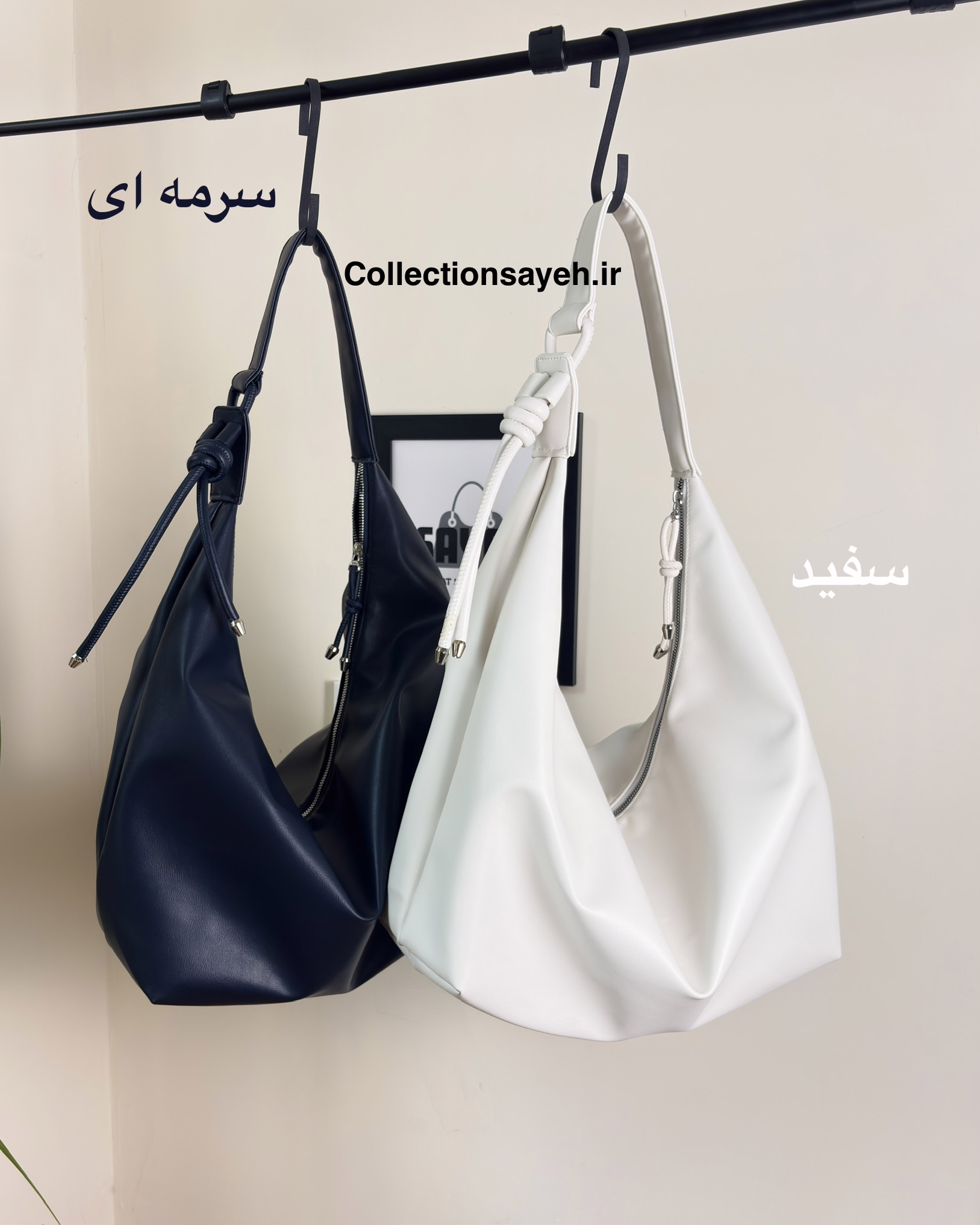 کیف دوشی سایز بزرگ چرمی مدل آلفا
