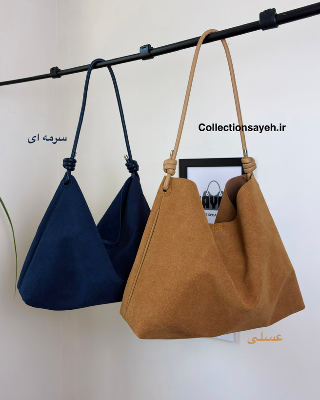 کیف دوشی سامبا وارداتی مدل الیزا
