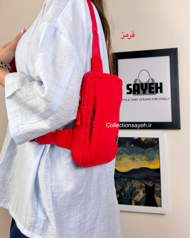 کیف بادی بگ اسپرت مدل نایومی