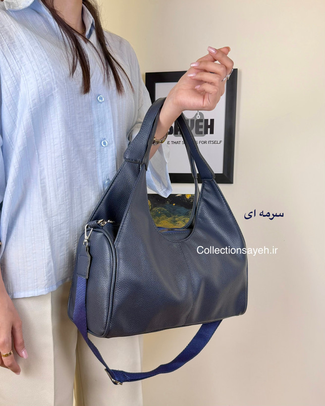 کیف دوشی دخترانه مدل لارنت