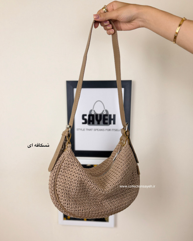 کیف دخترانه رافیا مدل کمند