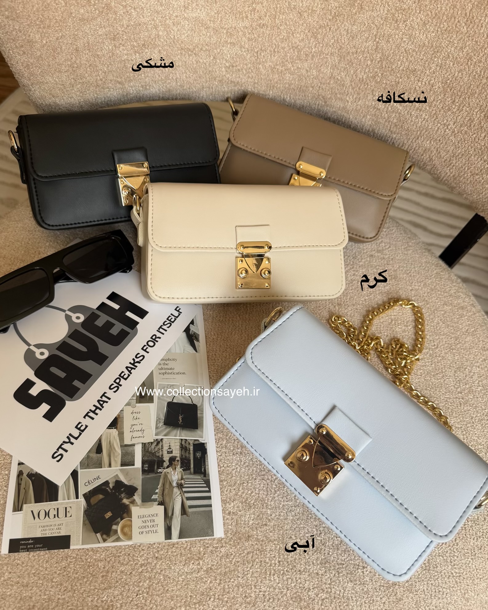 کیف دخترانه دوشی مدل میراکل