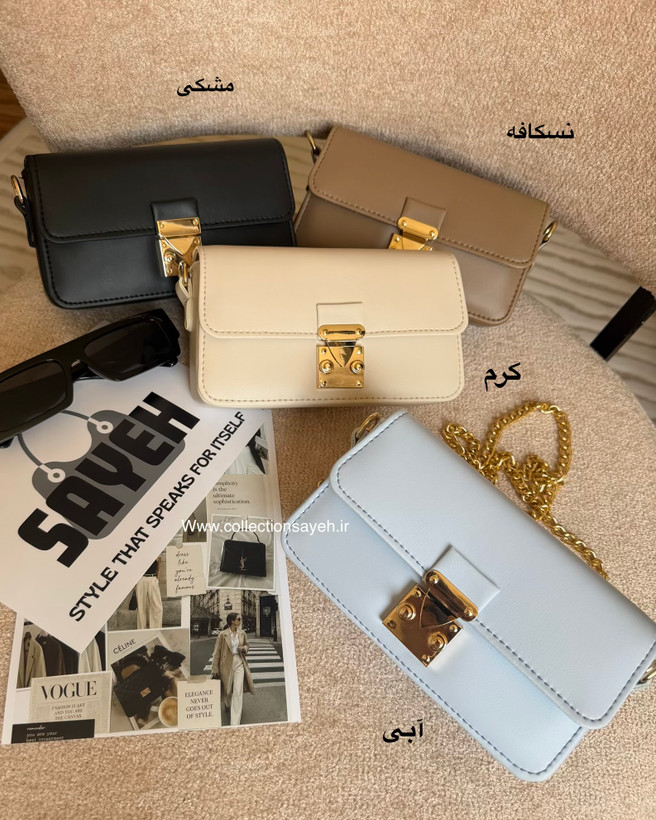 کیف دخترانه دوشی مدل میراکل
