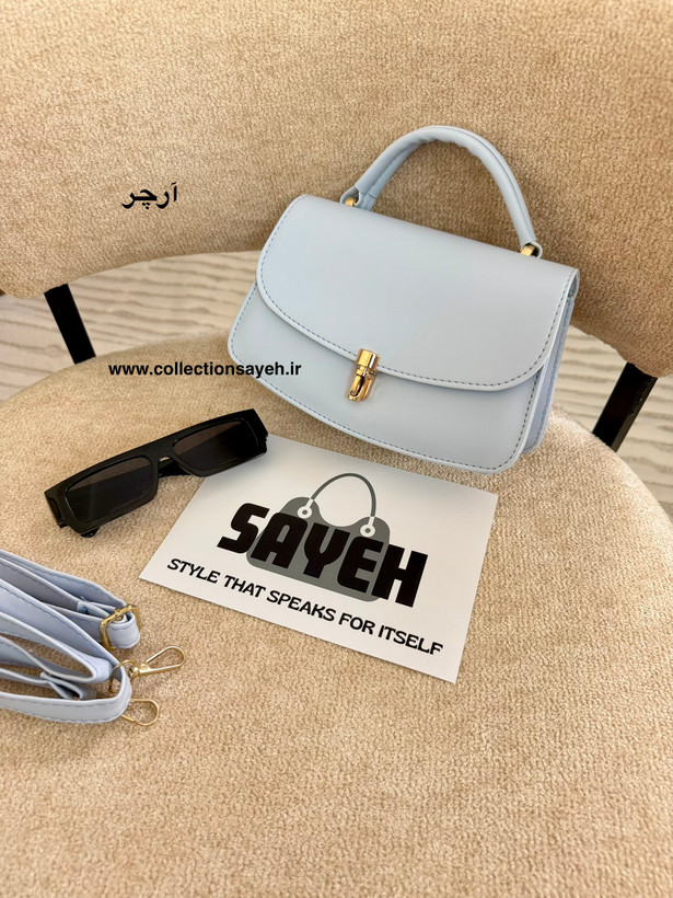کیف دوشی دخترانه کالکشن آبی