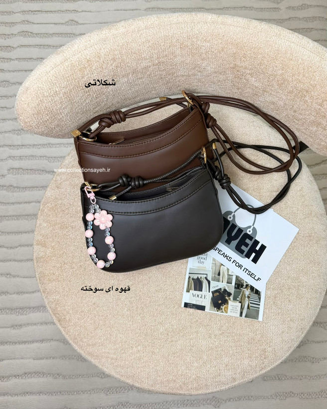 کیف دوشی دخترانه مدل ایوان