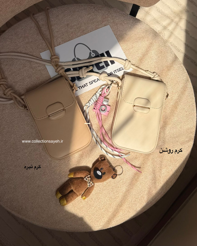 کیف پاسپورتی مدل کارولینا