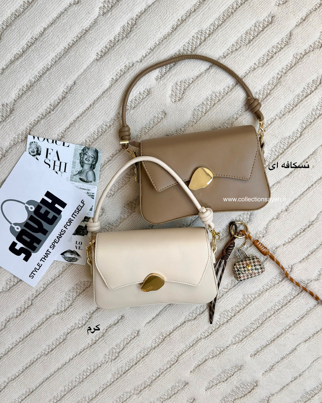 کیف دوشی دخترانه مدل ترلان