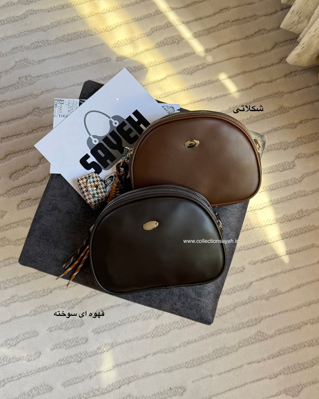 کیف دخترانه نیم دایره مدل فارن