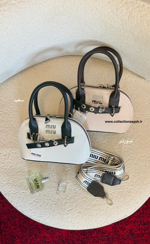 کیف دستی دخترانه مدل تينو